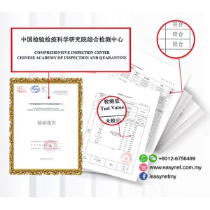 Legend Age Healthy Natural Auto Color Change Lipstick Lips balm / mask 传奇今生天然自然变色健康唇膏