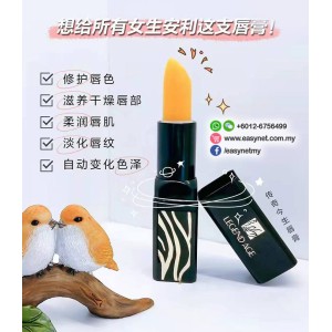 Legend Age Healthy Natural Auto Color Change Lipstick Lips balm / mask 传奇今生天然自然变色健康唇膏
