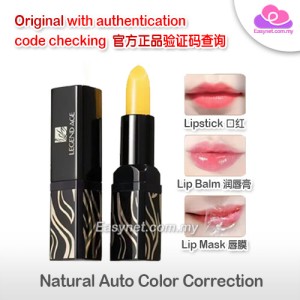 Legend Age Healthy Natural Auto Color Change Lipstick Lips balm / mask 传奇今生天然自然变色健康唇膏