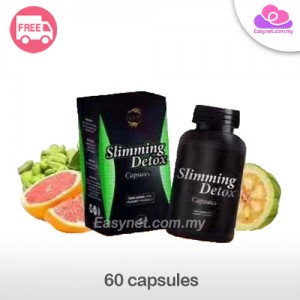 KGD Slimming Detox 60 capsules 智能纤体排毒瘦身胶囊60粒