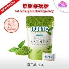 Minime Natural Green Tea Slimming Candy 15 tablets 燃脂暴瘦糖瘦身减肥丸15粒