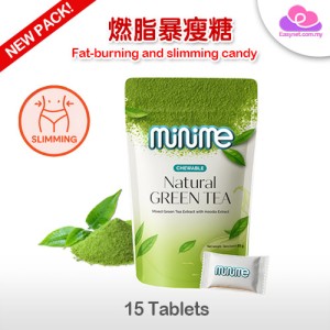 Minime Natural Green Tea Slimming Candy 15 tablets 燃脂暴瘦糖瘦身减肥丸15粒